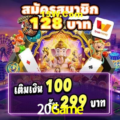 Platform Technology 20Game